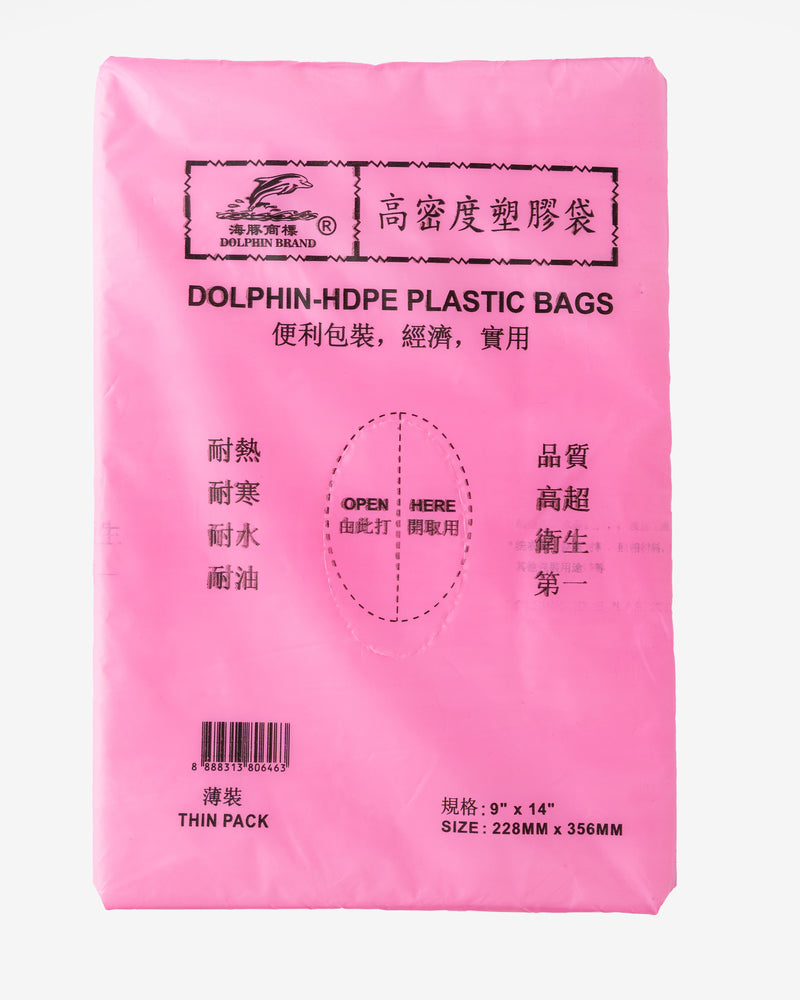 Food Plastic Bag