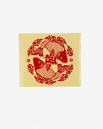Chinese New Year Gift Seal