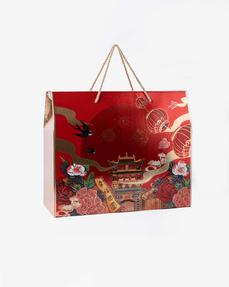 Chinese New Year Gift Box (Nian Huo Sheng Yan)