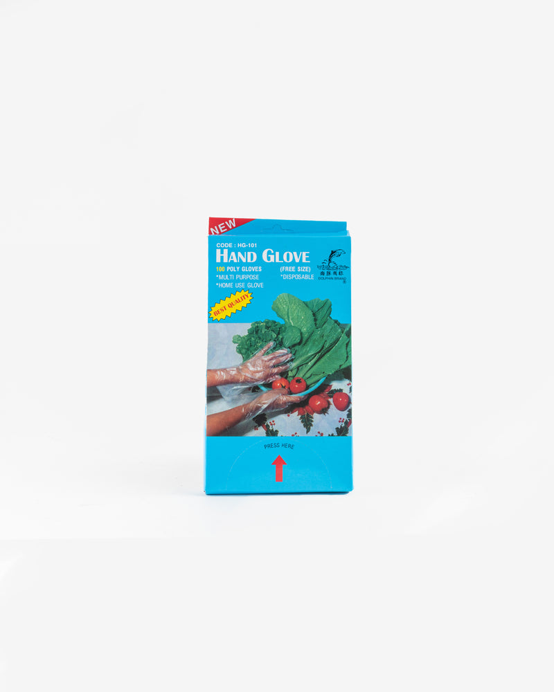 Disposable Glove, 100 pcs