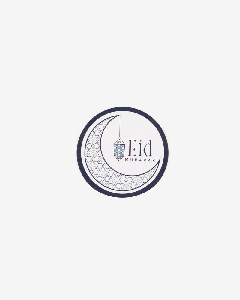 Eid Mubarak (Blue) w/ White Background Gift Seal, 5 pcs