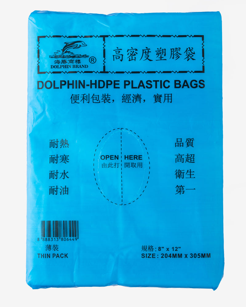 Food Plastic Bag