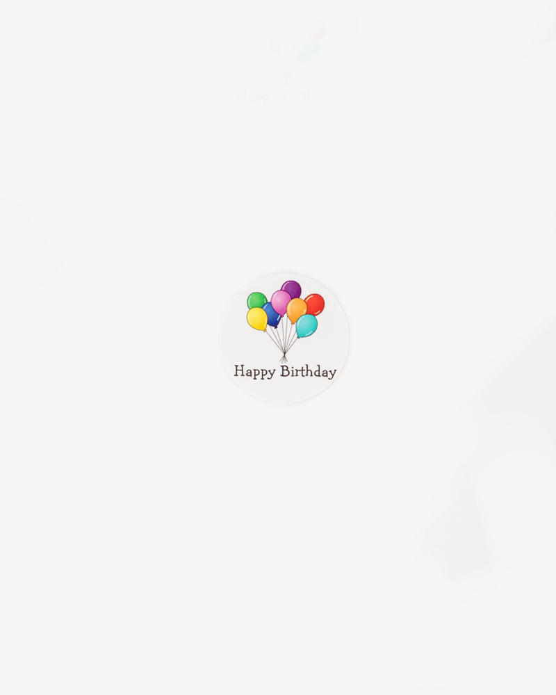 Happy Birthday Balloons Gift Seal, 5 pcs