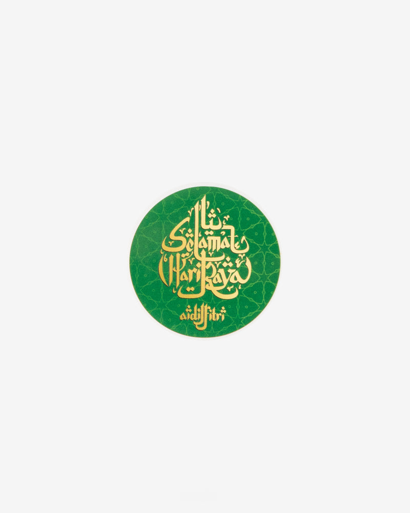 Selamat Hari Raya Aidifitri (Gold) w/ Green Background Gift Seal, 5 pcs