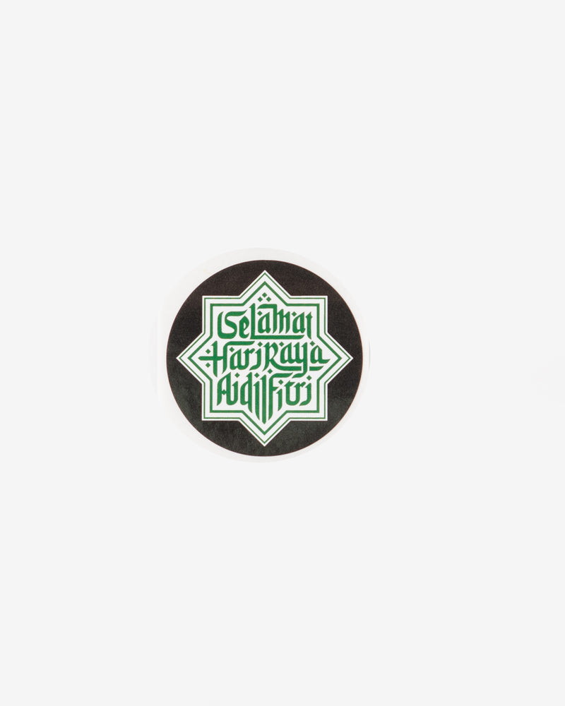 Selamat Hari Raya Aidifitri (Green) w/ Black Background Gift Seal, 5 pcs