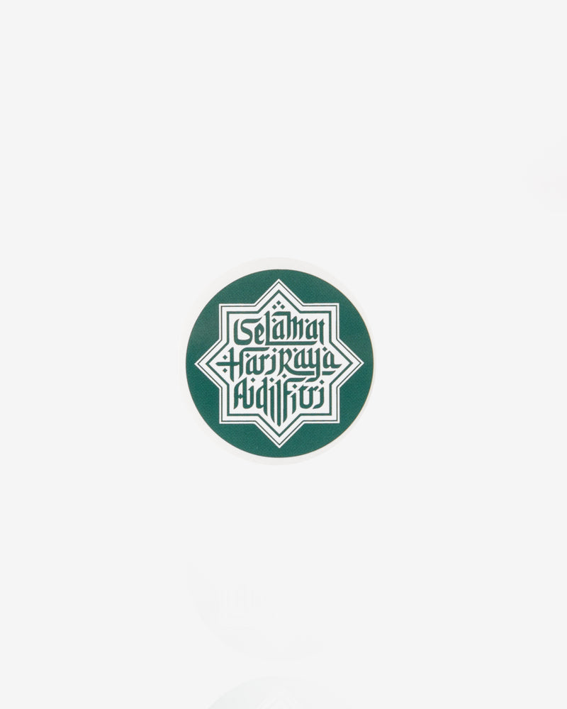 Selamat Hari Raya Aidifitri (Green) w/ Green Background Gift Seal, 5 pcs