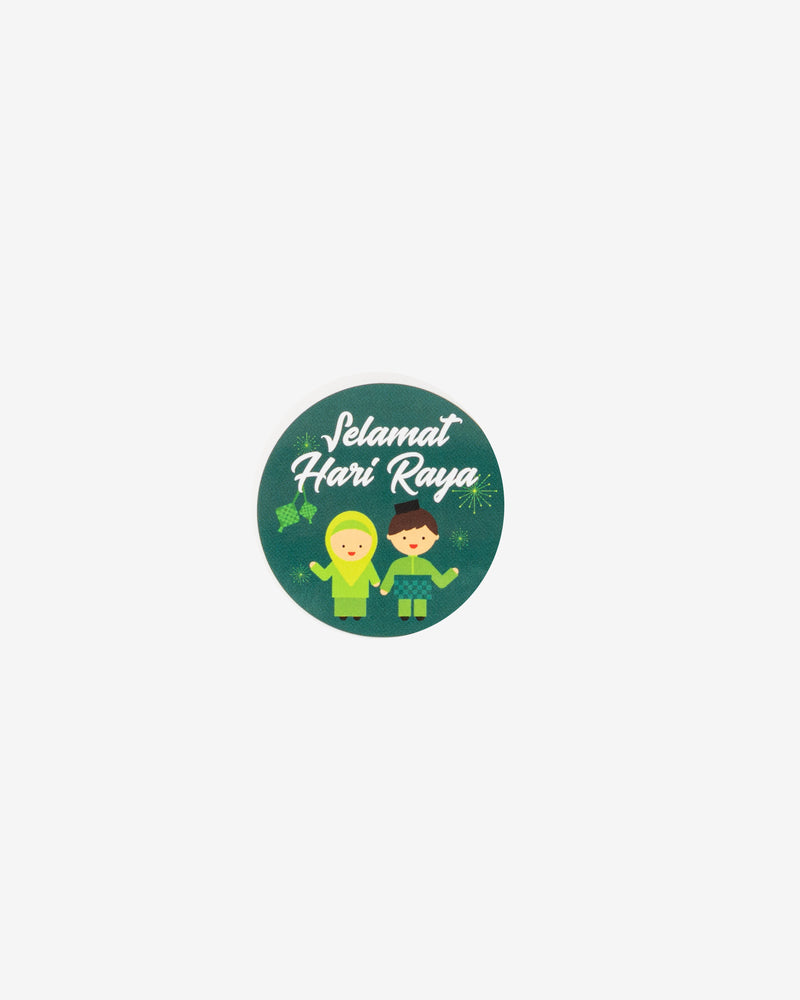 Selamat Hari Raya (White) w/ Two People Icon Gift Seal, 5 pcs
