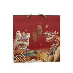 CNY Premium Paper Bag