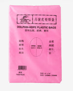 Plastic Bags for Food