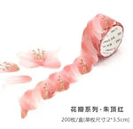 DIY Adorable Flower Sticker (200pcs/roll)