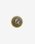 Event & Others Gift Seal