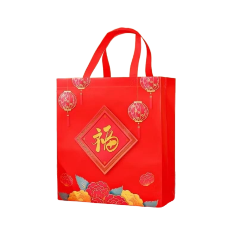 FU Blessing Non-Woven Bag