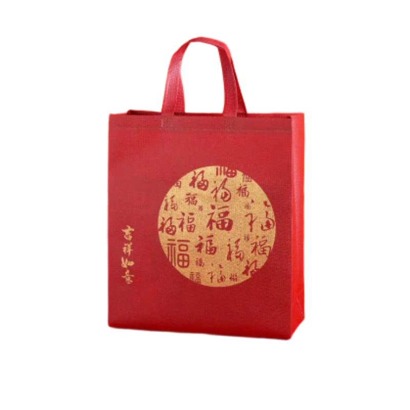 CNY Fu Wishful Prosper Non-Woven Bag