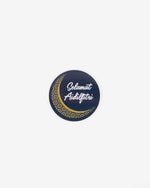 Selamat Hari Raya Gift Seal