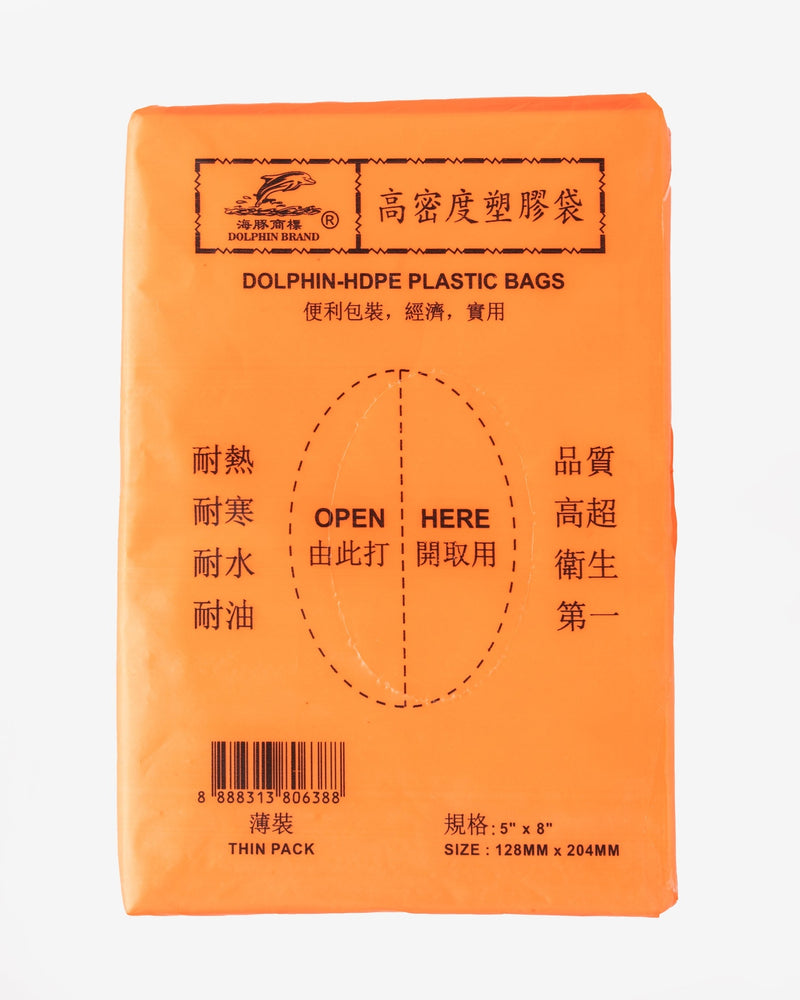 Plastic Bags for Food