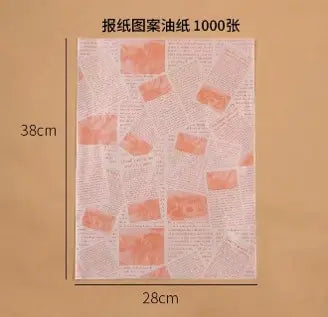 Sandwich Wrapping Paper (200pcs)