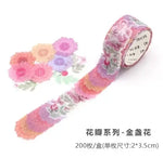 DIY Adorable Flower Sticker (200pcs/roll)