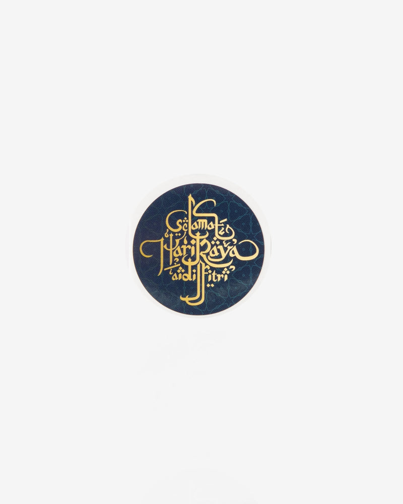 Selamat Hari Raya Aidifitri (Gold) w/ Blue Background