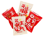 Happiness & Luck Self-Adhensive Bag