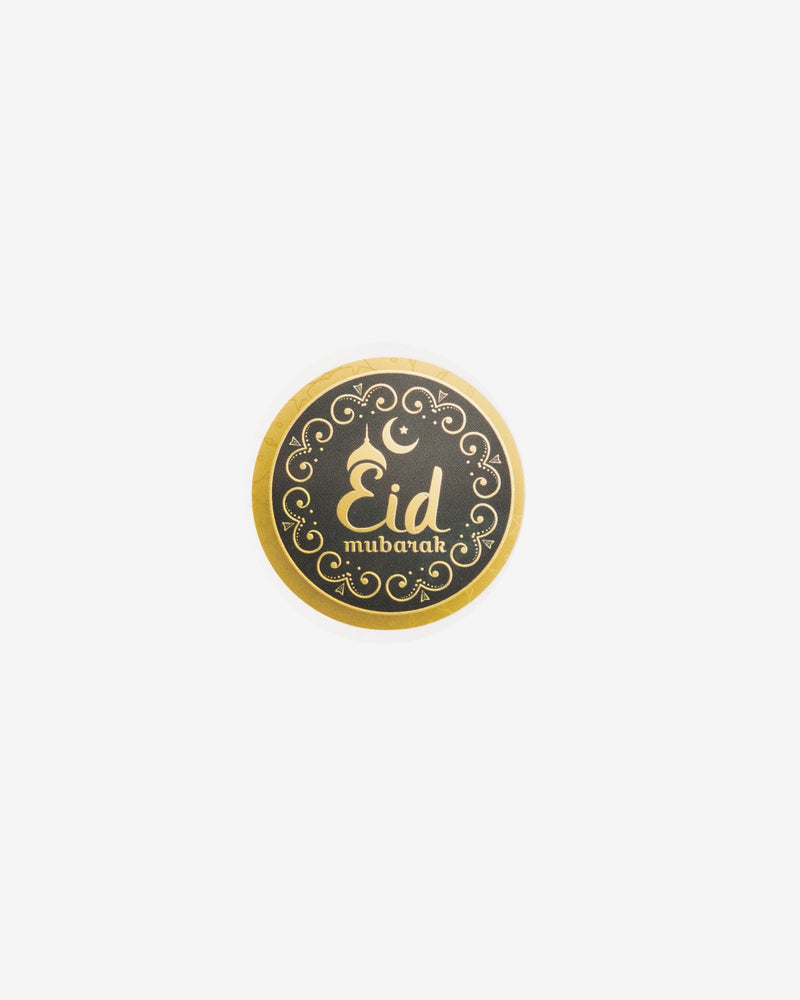 Eid Mubarak (Gold) w/ Black Background Gift Seal, 5 pcs