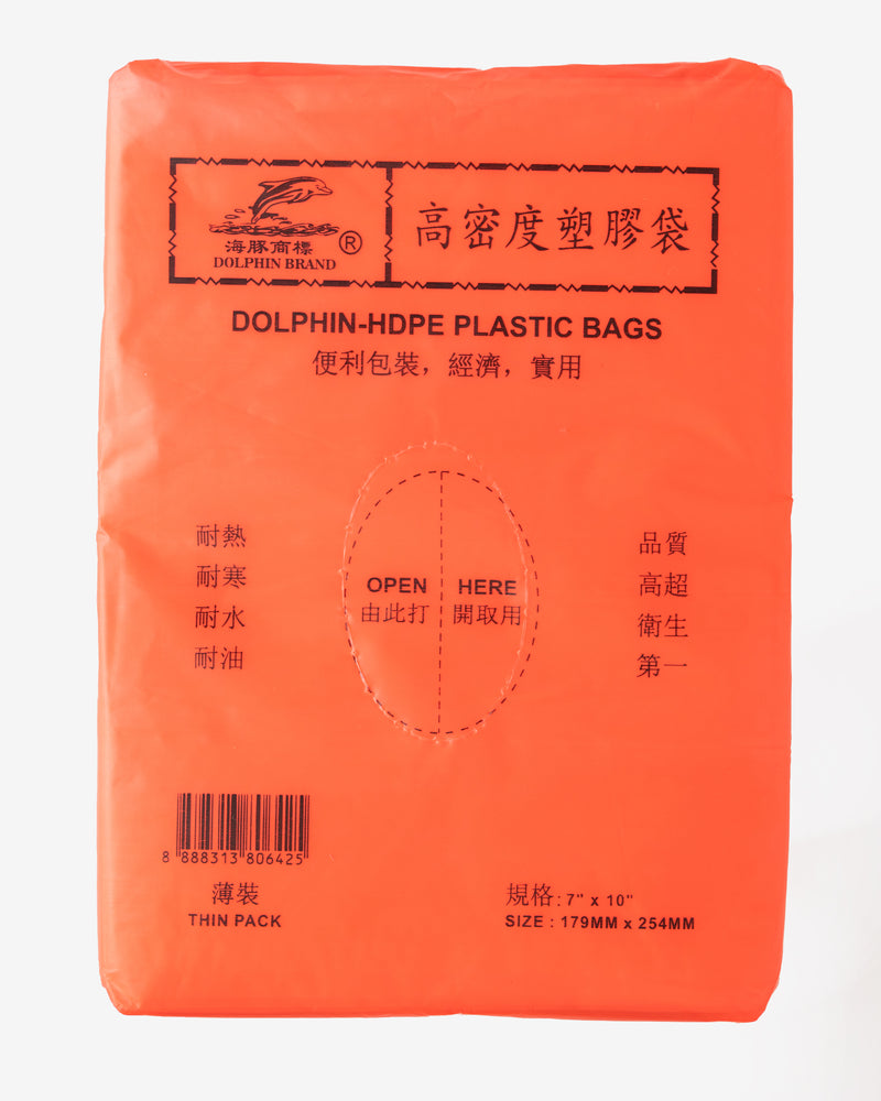 Food Plastic Bag