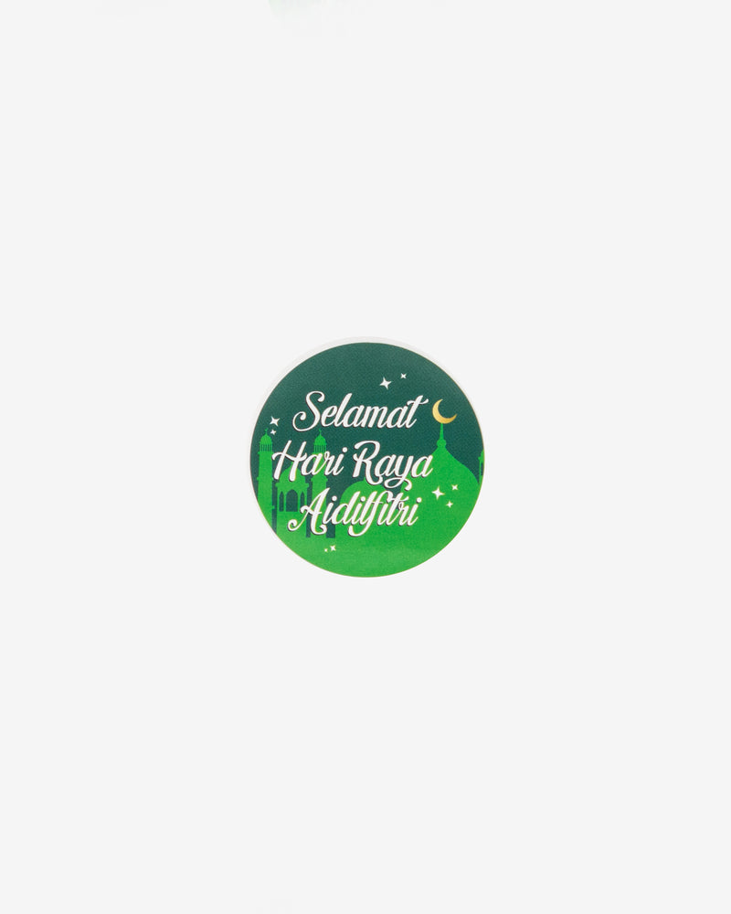 Selamat Hari Raya Aidifitri (White) w/ Green Mosque Background Gift Seal, 5 pcs