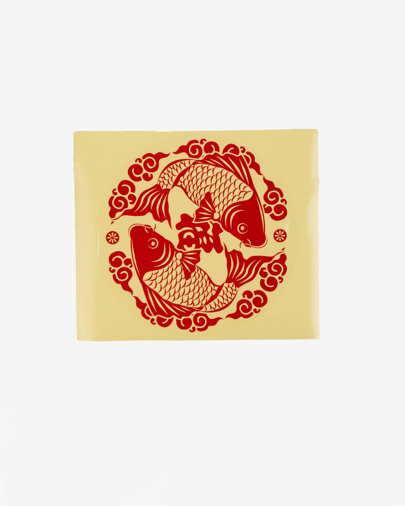 Chinese New Year Shuang Yu Gift Seal, 10 pcs