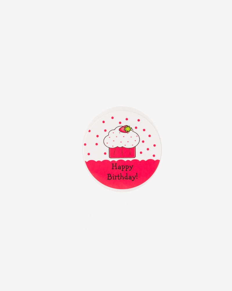 Strawberry Shortcake Happy Birthday Gift Seal, 5 pcs